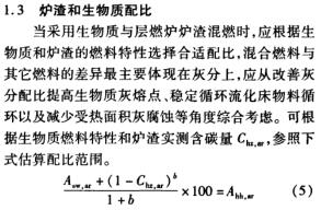 |ctȼѭh偠tOӋ