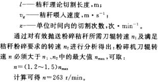 նC